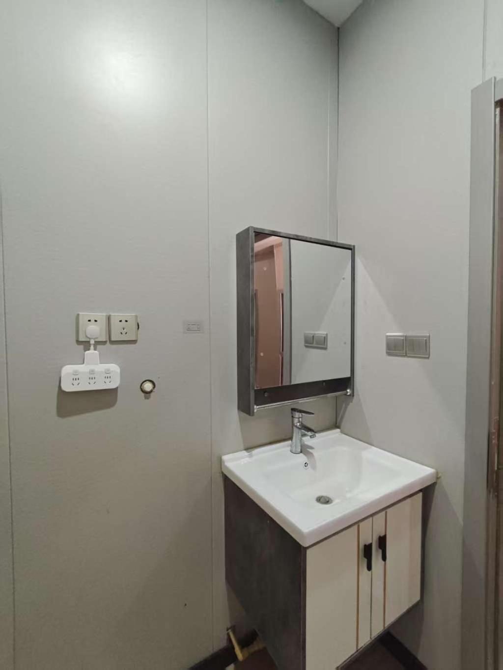 Hotel Baican Youth 2*
