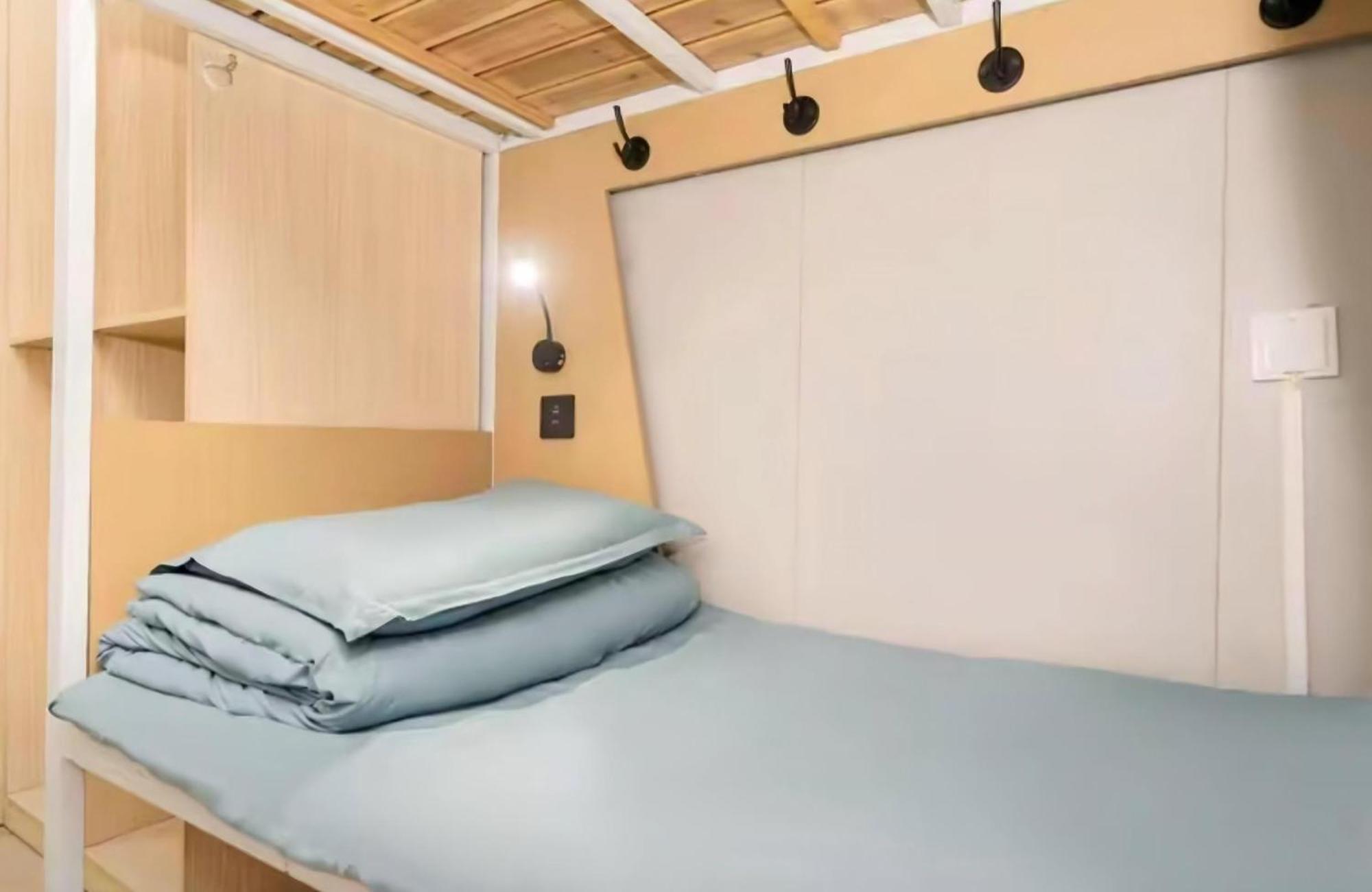 Baican Youth Hotel 2*